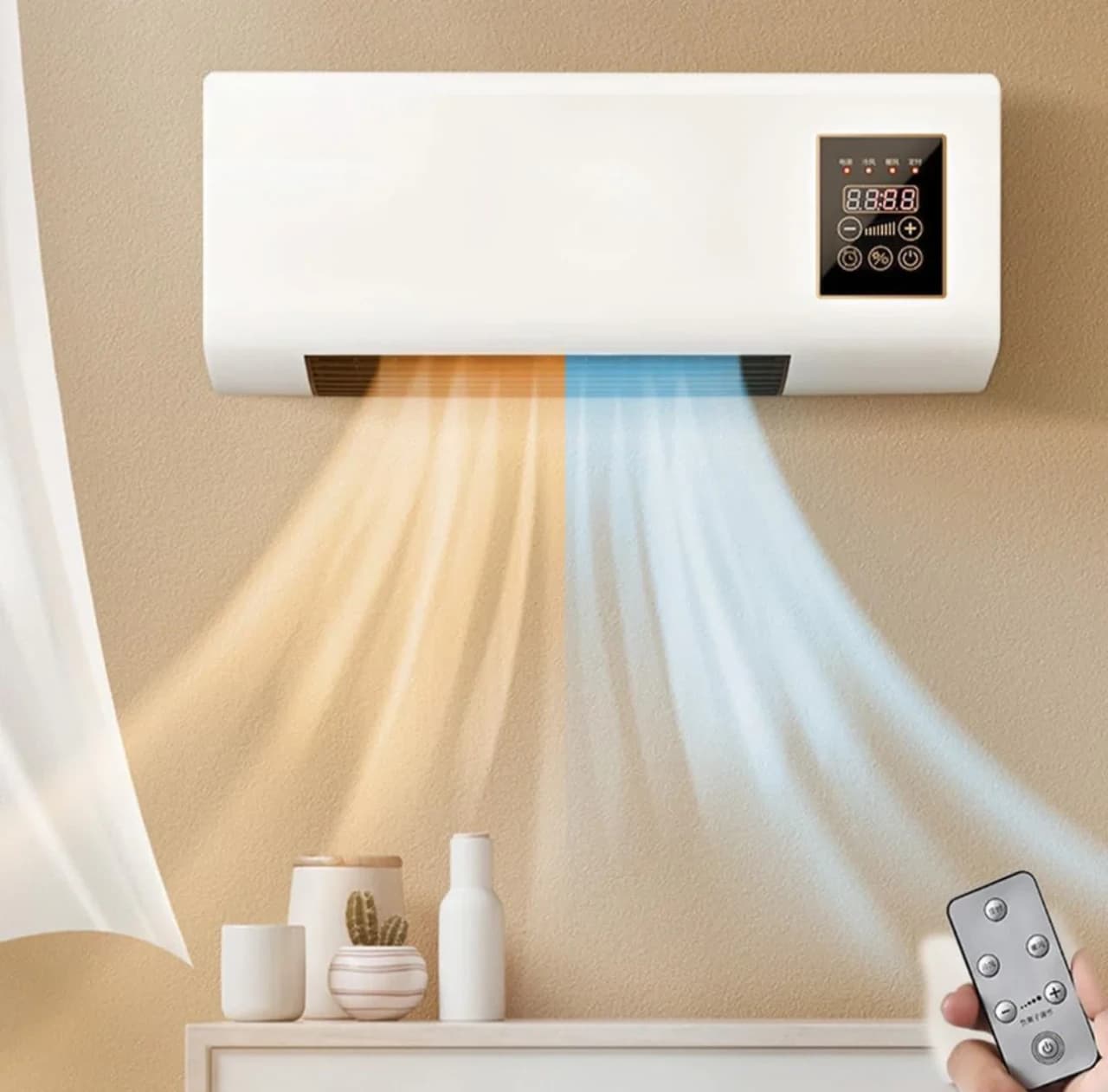 Fuji Air Kanetsu 1800W Zidna Električna Grijalica sa Daljinskim