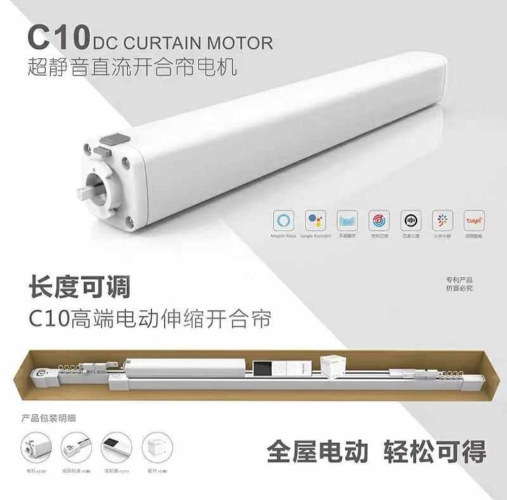 Pametna kanisla karnisla elektricna garniza upravljanje mobitelom 2