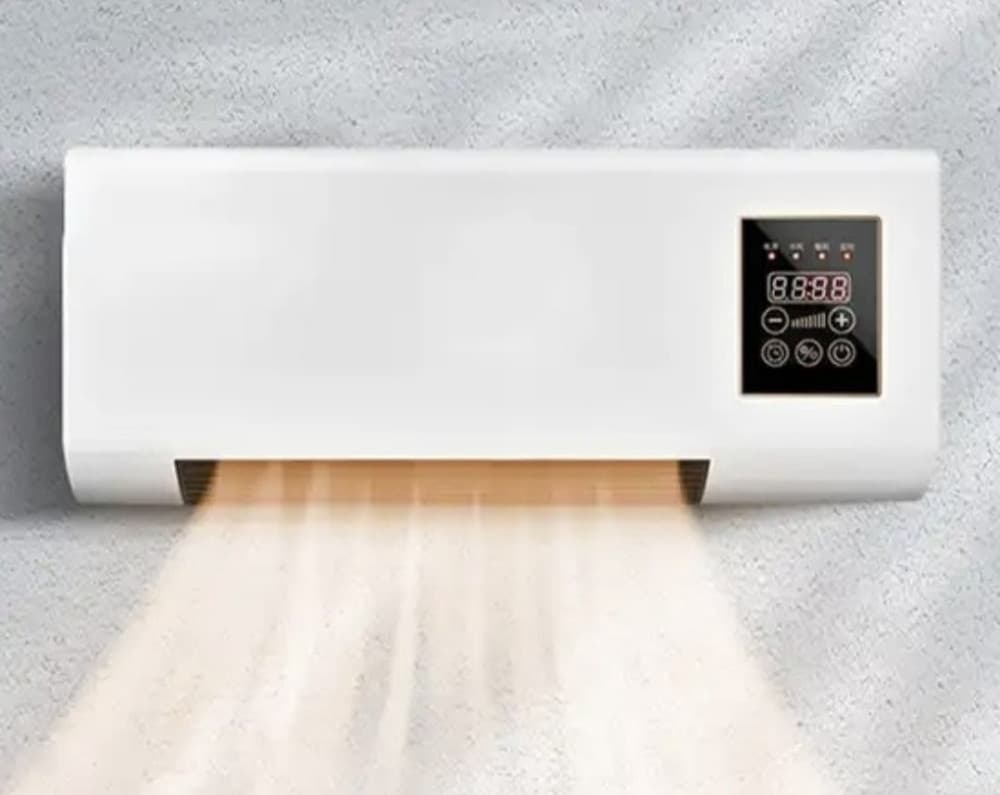 Grijalica FUJI 1800W Kanetsu sa daljinskim Grijalice Radijator 3